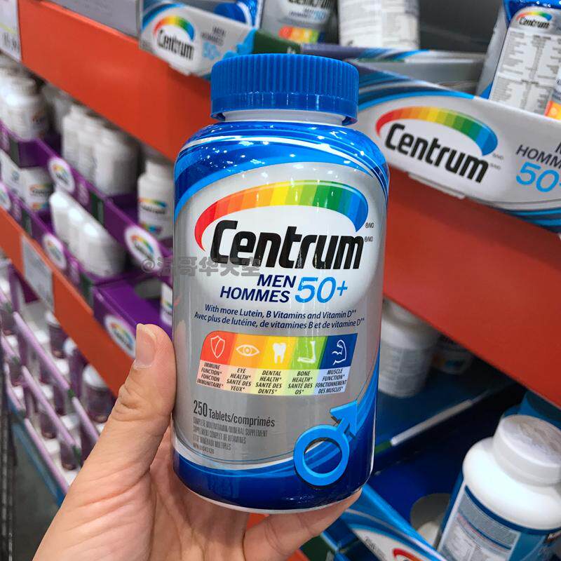 Canada Direct Mail Silver Good Store Centrum 50-year-old middle-aged men Multidimensional 250 tablets