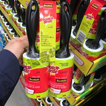 Canada scotch lint roller 3M sticky roller hair remover 5pcs*80pcs