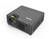 Hualu HL-KU580ST Laser Projector Original National Warranty (Kishi Light and Shadow)