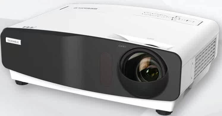 Seemile SML-EW380ST laser projector original (KOV Light and Shadow)