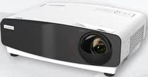 Seemile view Merle SML-EX350ST laser projectors original dress (Cooptic Light Shadow)