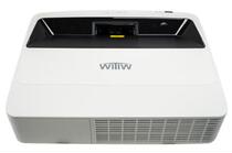 Weditai EFL-WU53S Business Projector Original National Warranty (Kishi Light and Shadow)