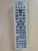 SHARP Sharp projector remote control remote control (Cooptic Light Shadow)