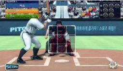 Indoor virtual tennis simulation tennis intelligent digital tennis sports room project