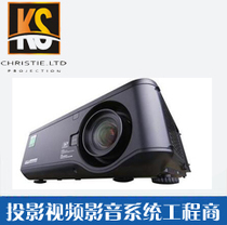 (UK) E-vision Laser 6800 WUXGA 3D Projector Original (Christian Lighting)