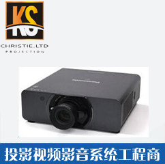 Panasonic Panasonic PT-SDZ985C Projector Line Cargo National United Insurance (Coopic Light)