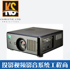 (UK) E-Vision Laser 8500 WUXGA Laser Projector Original Costume (Corvision Light Shadow)