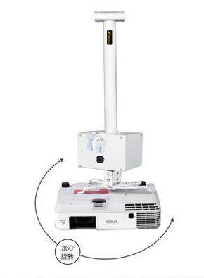 KS electric rotary bracket wireless remote control projector electric hanger 360-degree telescopic bracket