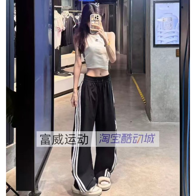 In-Stock Genuine Adidas 2026 Summer Women's Sports Straight-Leg Twist Pants Kb5224 Kb5223 In-Stock Genuine Adidas 2026 Summer Women's Sports Straight-Leg Twist Pants Kb5224 Kb5223