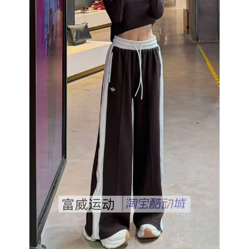 In-Stock Genuine Adidas Originals 2026 Summer Women's Sports Casual Pants Ky3344 Ky3345