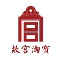 故宫淘宝 来自故宫的礼物 故宫博物院网店 原创设计店铺