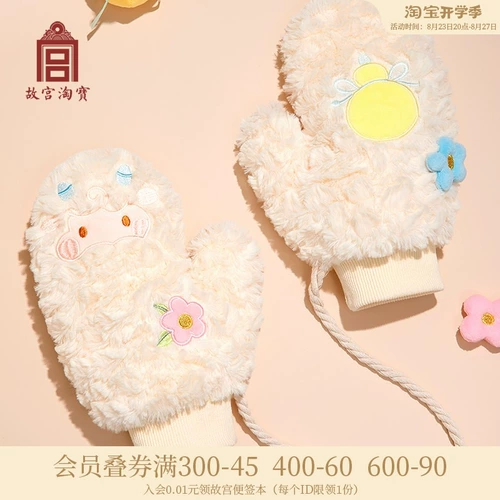 Милые утепленные удерживающие тепло лыжные перчатки