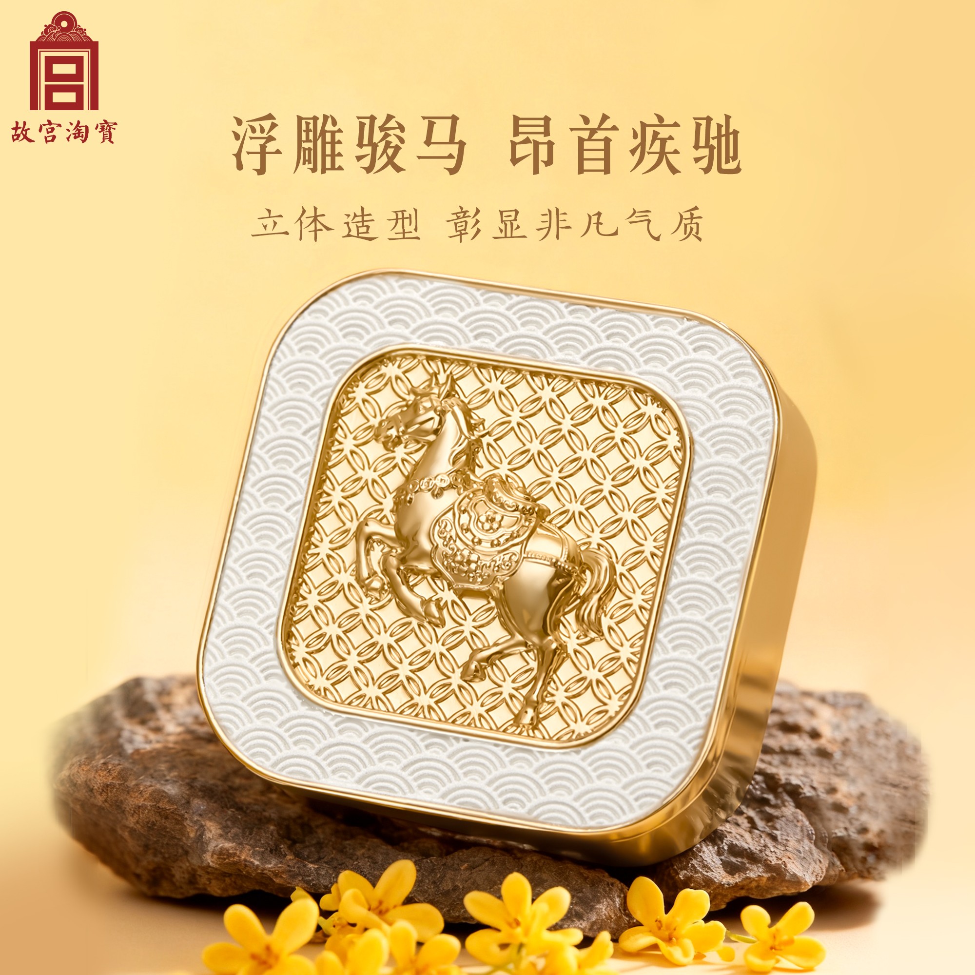 如何优雅地取消淘宝直播间礼物：那些你未必知道的真相