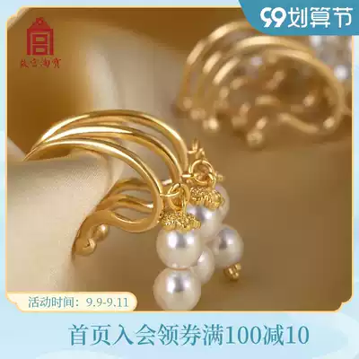 Forbidden City Taobao flagship store official website Lianzhu ear hanging earrings Chinese antique retro ear clip earrings female