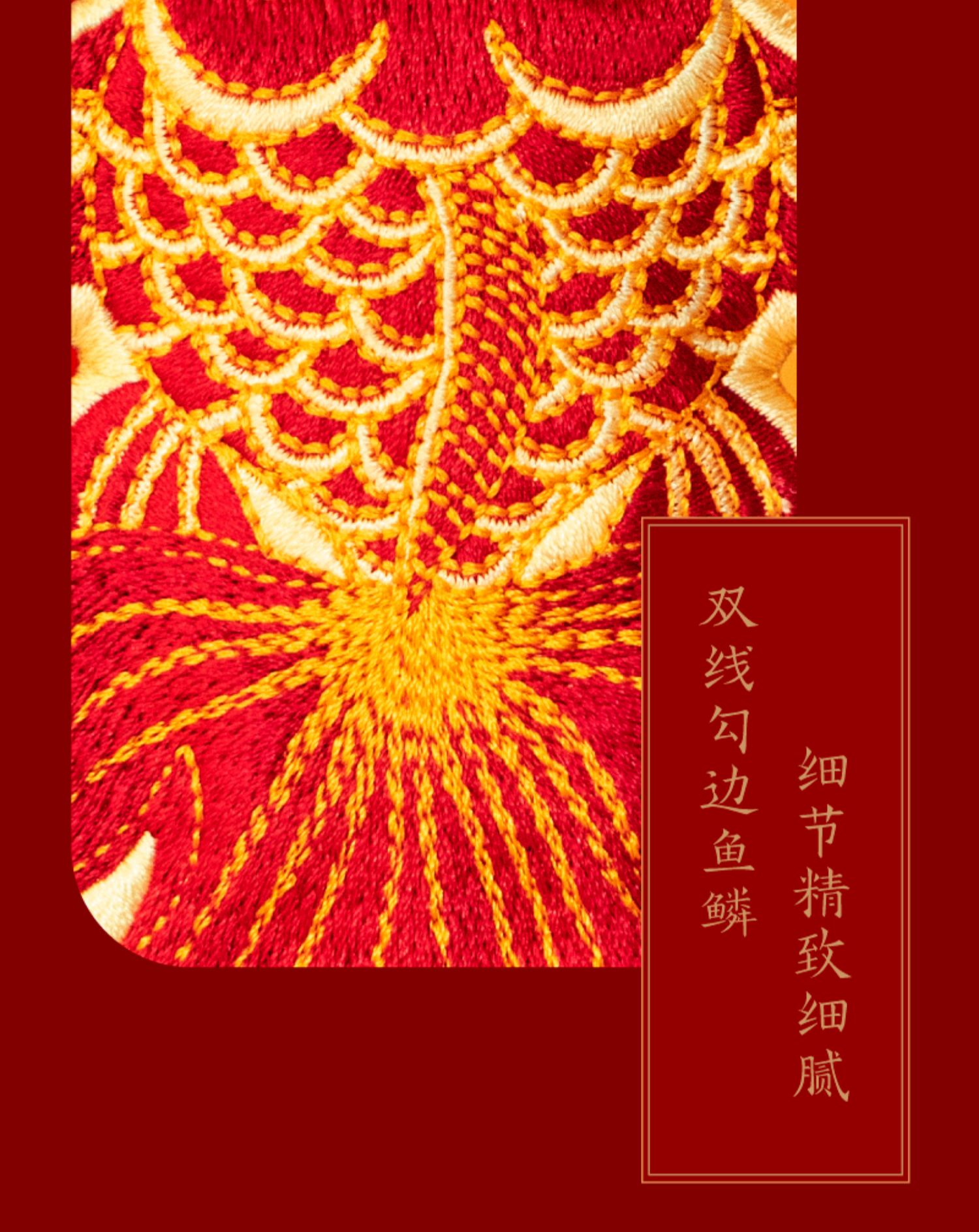 Саше 故宫淘宝 年年有鱼中草药香包香囊衣柜汽车香袋古风随身文创礼物 The National Palace Museum Саше 故宫淘宝 年年有鱼中草药香包香囊衣柜汽车香袋古风随身文创礼物 The National Palace Museum