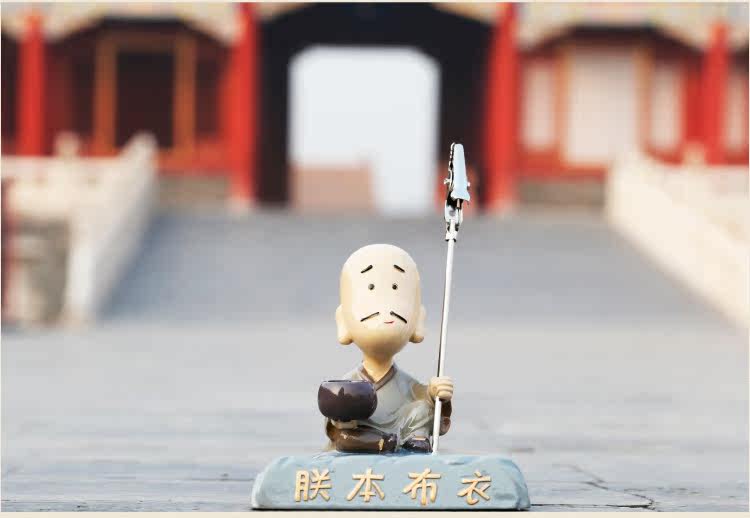 Support téléphone portable - Ref 1358537 Image 14