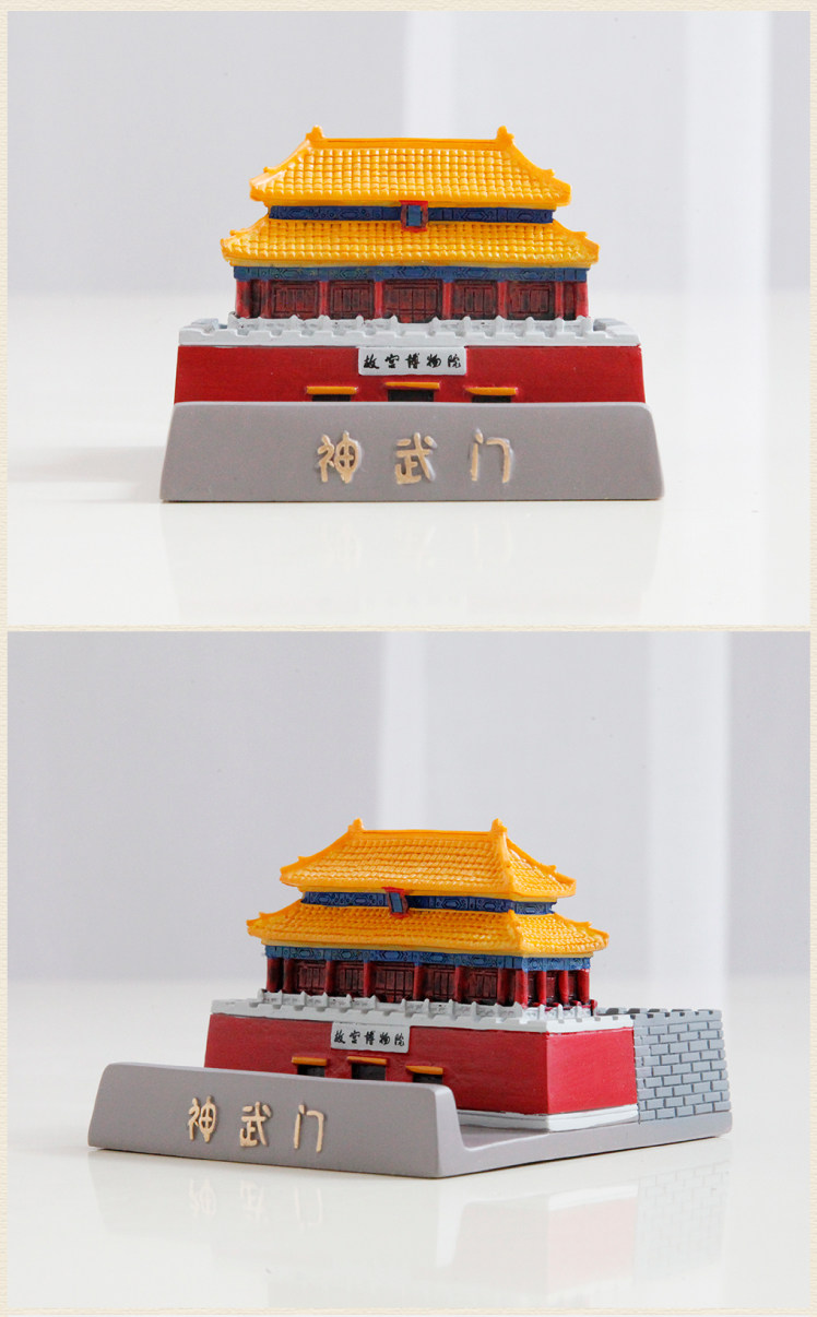 Support téléphone portable - Ref 1356379 Image 8