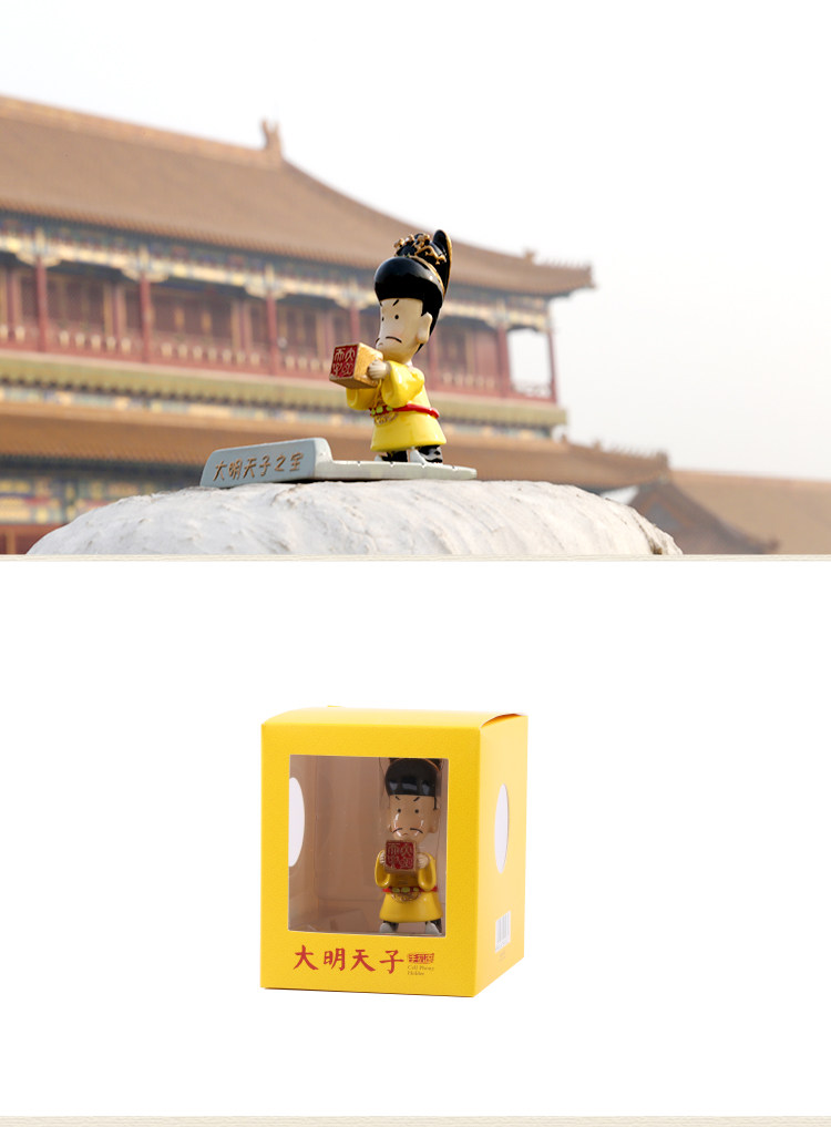 Support téléphone mobile - Ref 1366180 Image 11