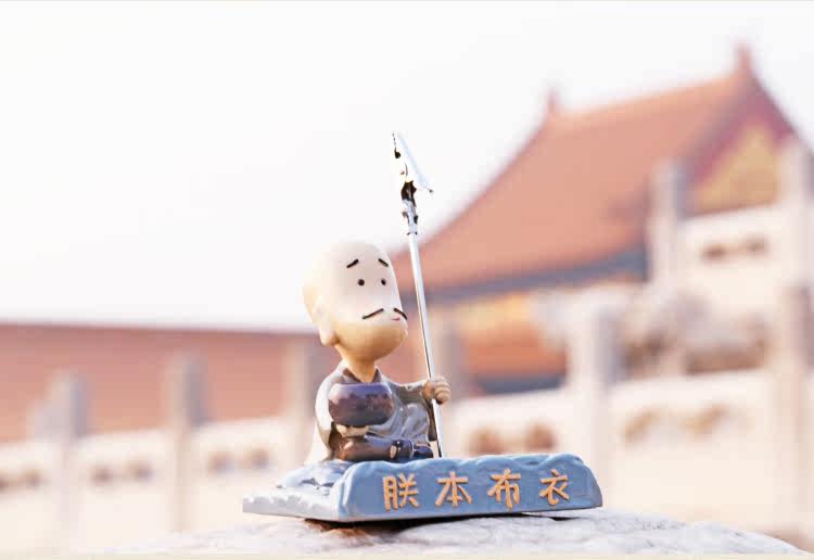 Support téléphone portable - Ref 1358537 Image 16