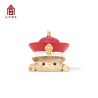 Маленький Император был переименован в «Маленькую Корону».