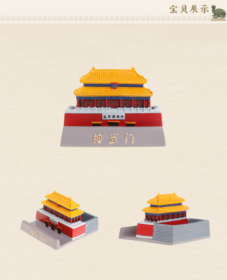 Support téléphone portable - Ref 1356379 Image 7