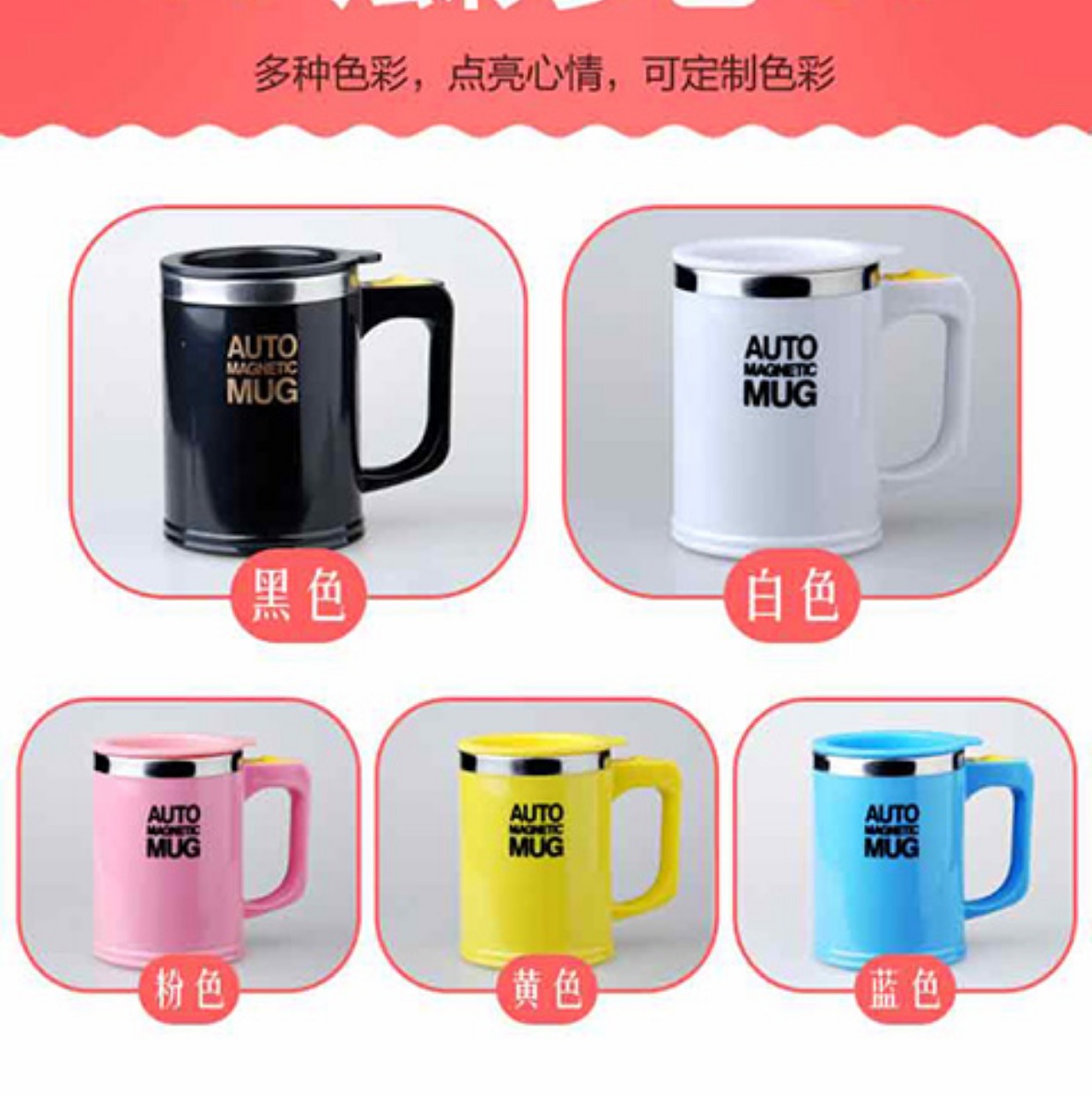 Tự động pha tách cà phê từ hóa cốc điện lười sáng tạo hiện đại thép không gỉ cá tính sinh viên từ dễ thương - Cà phê dụng cụ pha chế cafe