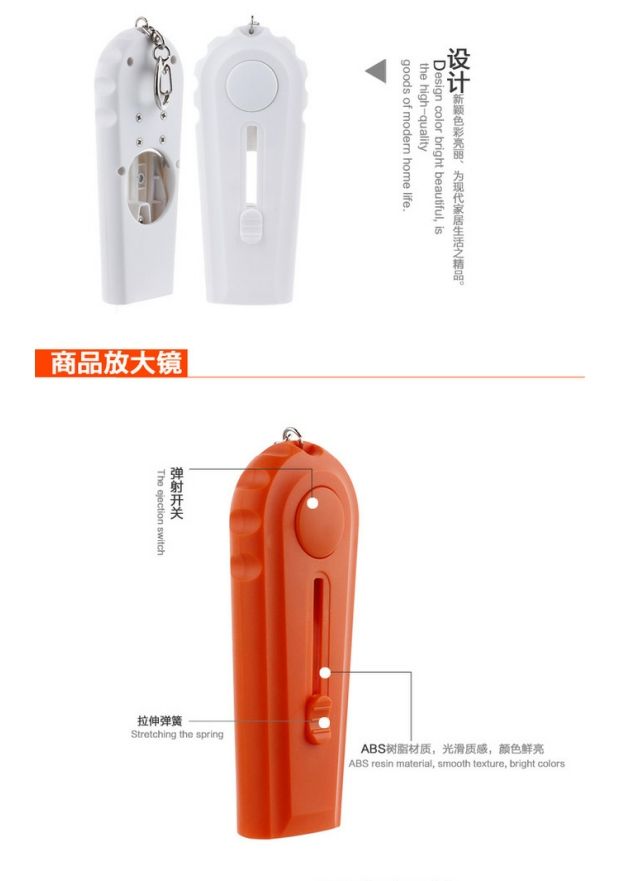 Dụng cụ mở máy bắn đá sáng tạo Dụng cụ mở đá Bar có thể mở chai rượu mở bia cốc uống rượu whisky