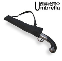 Creative retro Western Gun 20% off semi-automatic umbrella short gun umbrella umbrella anti-radiation windmill umbrella to give boyfriend gift