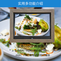 10 inch wooden frame HD IPS full view angle multi - function digital photo frame electronic album video player advertising machine