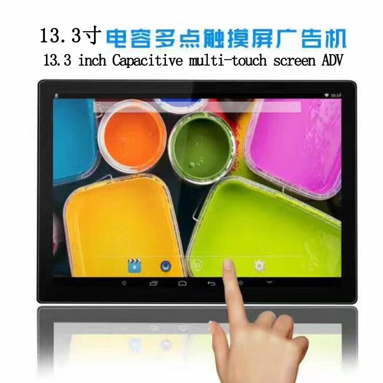 13 inch smart Android WIFI cloud photo album IPS full view POE touch screen electronic digital photo frame advertising machine