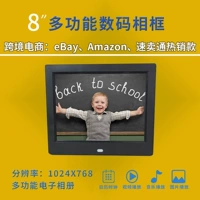 Черный (без памяти)