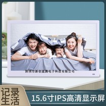 15 6 inch IPS hard screen full view angle multi - function HDMI digital photo frame advertising machine portable display