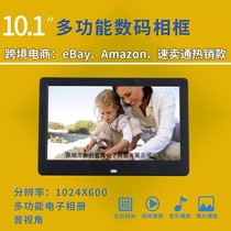 10 inch HD ultra-thin multi-functional home electronic album digital photo frame Shopping mall advertising machine Video player