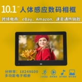 10 Проект Fu Bang Bang 綋镒 瀹 敤 澶氩 姛鑳 澶氩 姛鑳 珮 珮 鏁 鏁 鏁 鐩 鐩   鐢靛 瓙 鐩 鐩 鐩 唽 憡 憡 憡 憡 憡 憡 憡 憡 憡