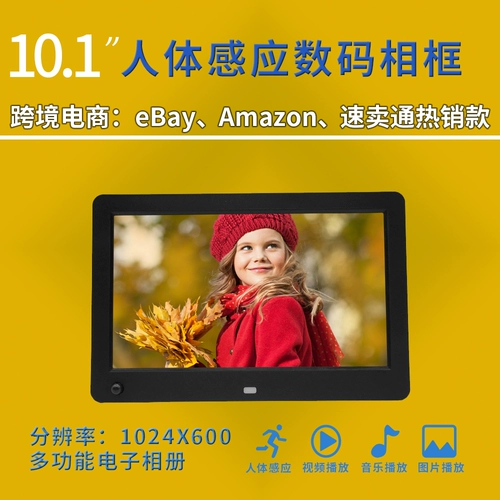 10 Проект Fu Bang Bang 綋镒 瀹 敤 澶氩 姛鑳 澶氩 姛鑳 珮 珮 鏁 鏁 鏁 鐩 鐩   鐢靛 瓙 鐩 鐩 鐩 唽 憡 憡 憡 憡 憡 憡 憡 憡 憡