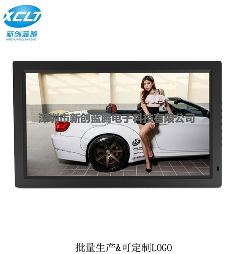 24/27/32 Драк hdmi боярышник 樻竻 姛鑳 ぇ灞 忔 忔 暟 佺 浉 嗗 妗 妗 婃満 鐢靛 鐢靛 灦鍐 屾 樉 绀 绀 绀 ​​绀 ​​绀 ​​妗