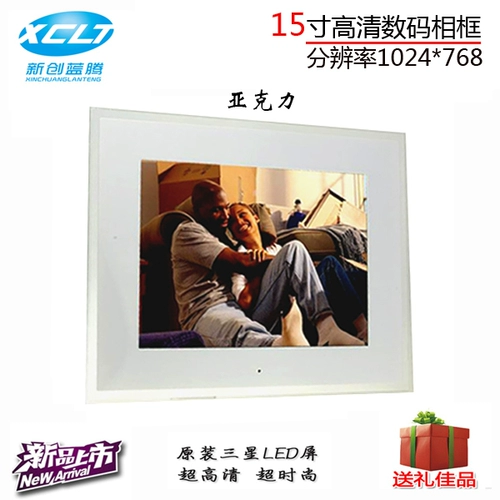 15 Драк 彲  彲 彲 彲 樻竻 澶 氩 姛鑳 爜 鐩 鐩/骞 憡 憡 憡 憡 鐩 鐩 鐩 鐩 鐩 鐩 鐩 鐩 鐩