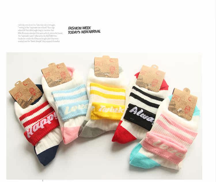 Chaussettes - collants mouvement - Ref 759635 Image 16