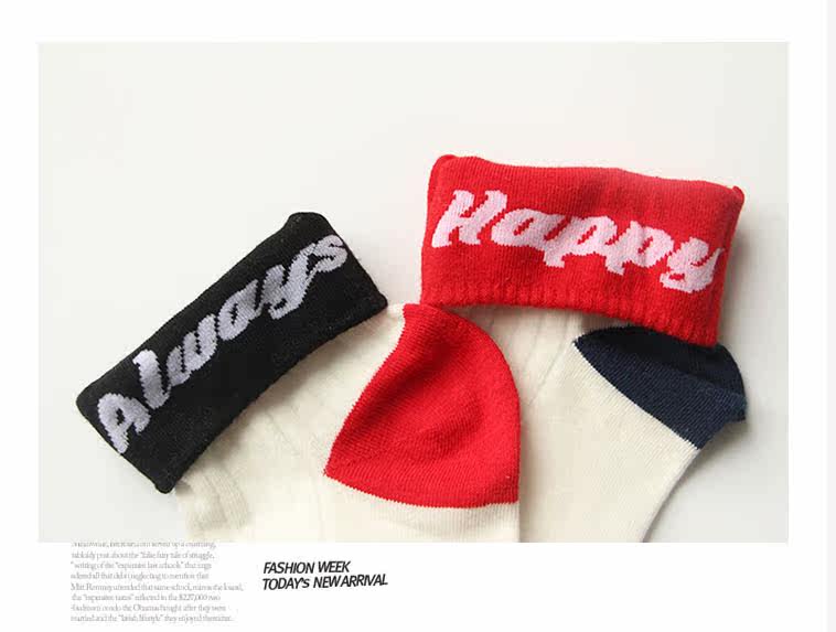 Chaussettes - collants mouvement - Ref 759635 Image 23