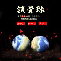 Warring States red agate with non-mainstream single bead Blue Black boutique collarbone beads Wen play accessories