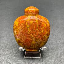 Warring States Red natural boutique grass flower pictogram Golden Fox snuff bottle ornament handlebar ornament gift ornament