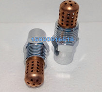 ZSTWB-30-120 high-speed water mist nozzle atomization spray DN15 fire water mist nozzle all copper material 4 points
