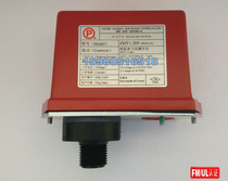 POTTER USA PS10-2A double contact pressure switch FM certified rain shower valve alarm valve pressure switch