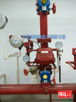F-1 dry alarm valve DN80100DN150 fire alarm valve with pressure gauge pressure switch
