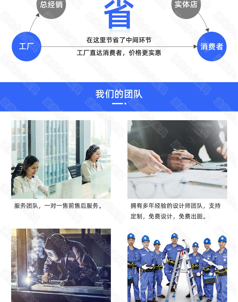 宽中六斗抽屉办公铁皮文件柜锁资料档案柜子凭证分体书柜带锁