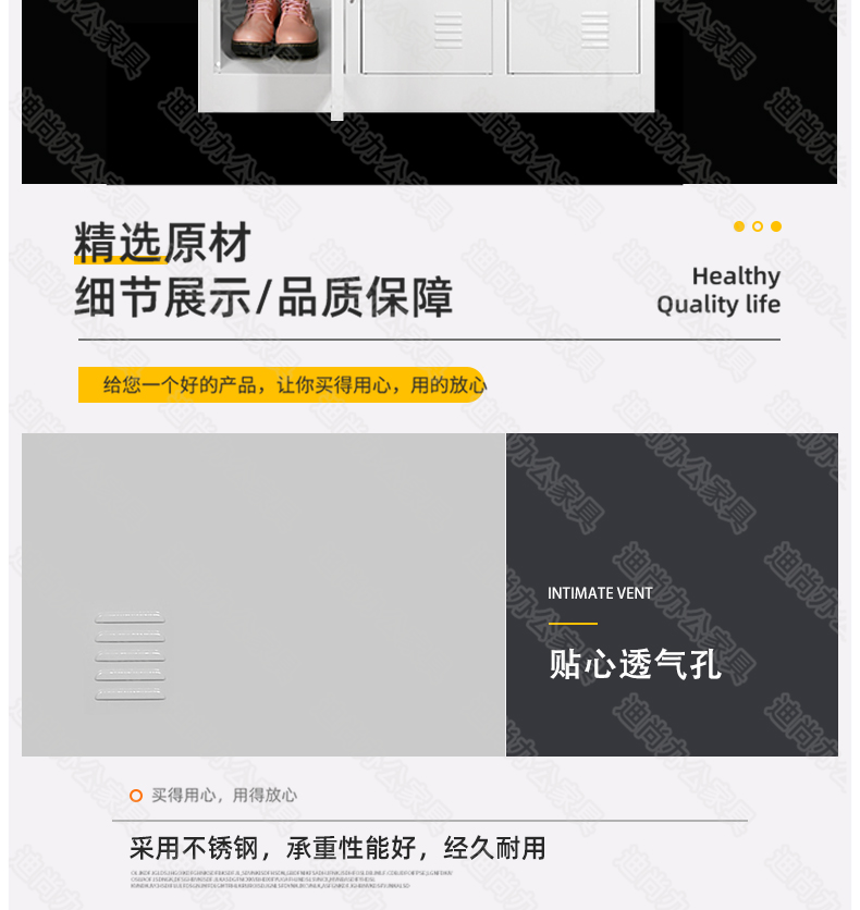 九门员工更衣柜铁皮柜钢制储物柜换衣柜健身房浴室宿舍寄存柜