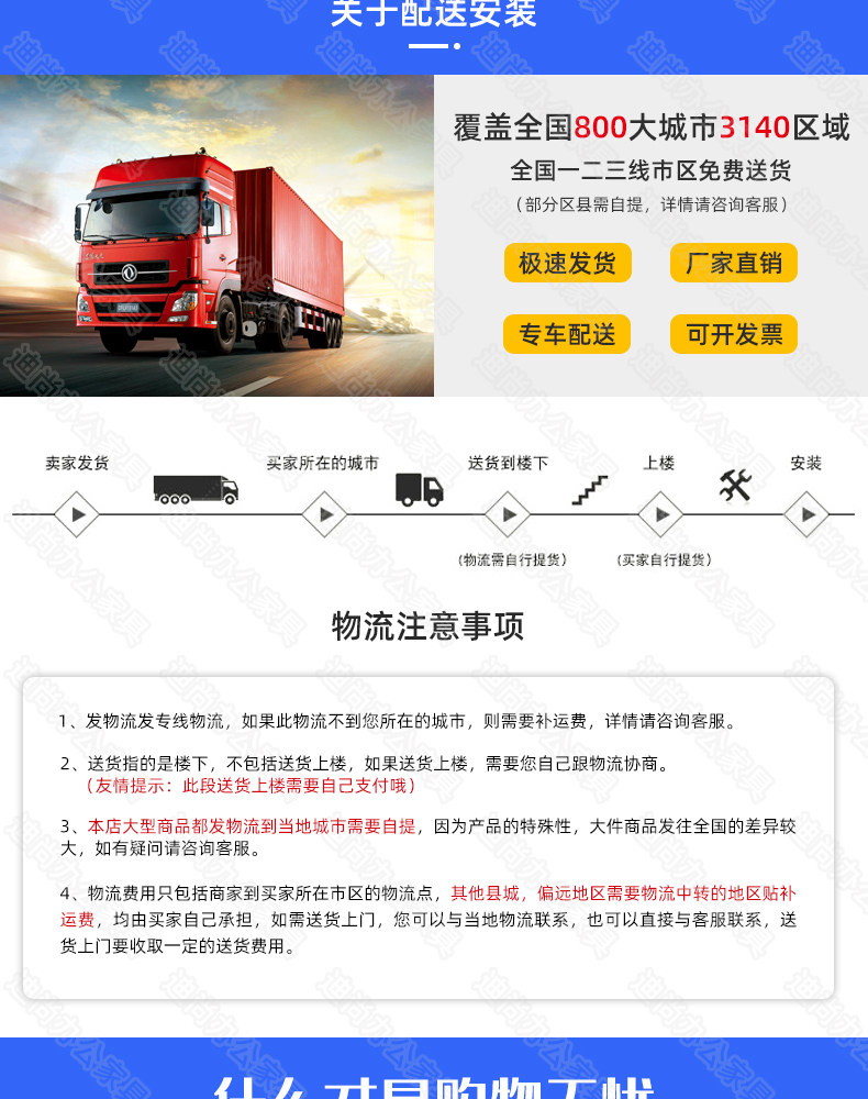 通体对开门档案柜文件柜办公资料柜物资存放柜财务会计凭证 通体对开门档案柜文件柜办公资料柜物资存放柜财务会计凭证