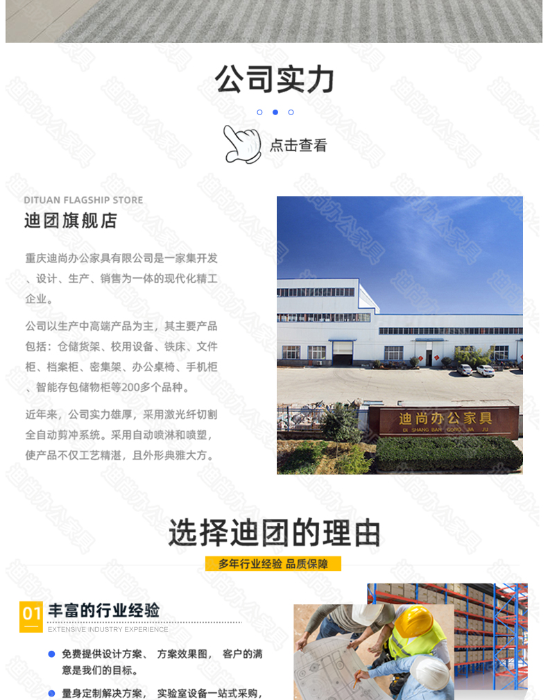 三门更衣柜铁皮衣柜钢制医院护士办公室员工宿舍储物柜子带锁