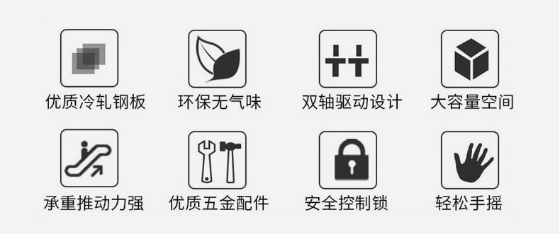 密集架档案柜移动文件储存柜档案室密集资料架手动密集柜 密集架档案柜移动文件储存柜档案室密集资料架手动密集柜