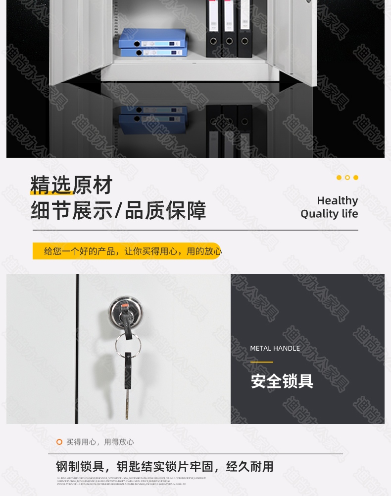 全铁中二斗资料柜柜子带抽屉仪器柜器械柜文件柜铁皮柜对开门 全铁中二斗资料柜柜子带抽屉仪器柜器械柜文件柜铁皮柜对开门